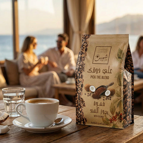 قهوة بجوز الهند 