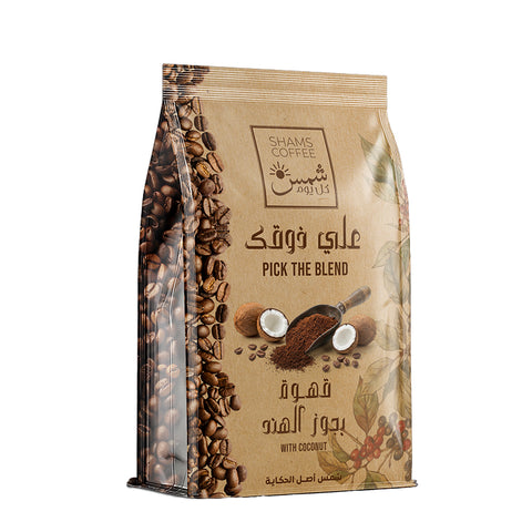 قهوة بجوز الهند 