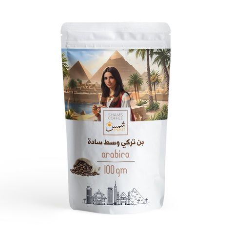  قهوة تركى وسط سادة 