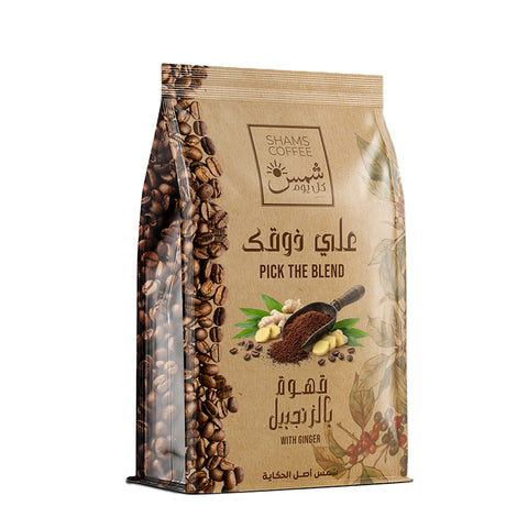 قهوة بالزنجبيل 