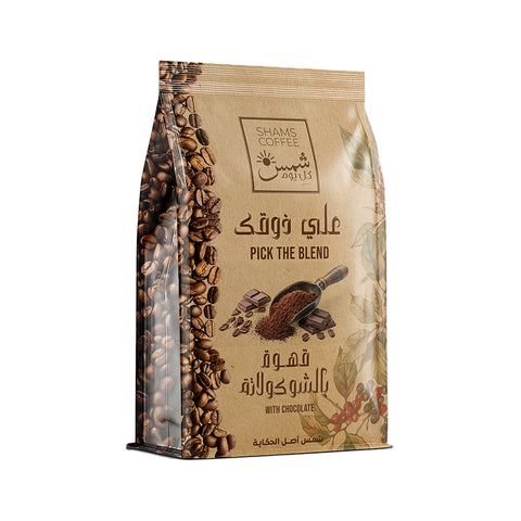 قهوة بالشوكولاتة 