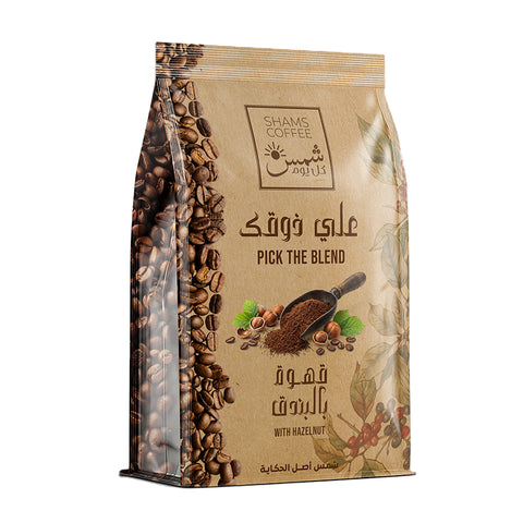 قهوة بالبندق