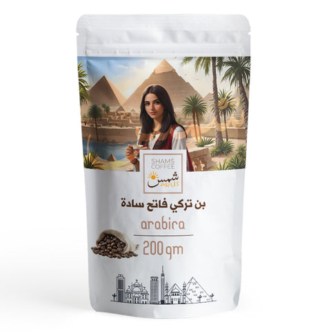 قهوة تركى فاتح سادة 