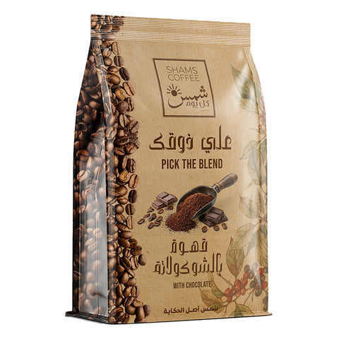 قهوة بالشوكولاتة 