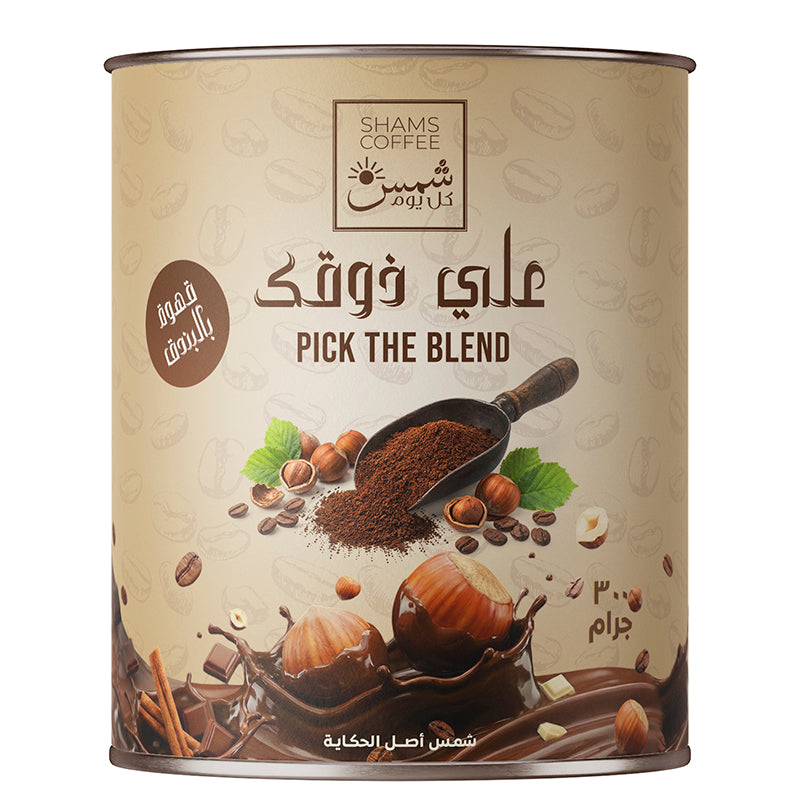 قهوة بالبندق