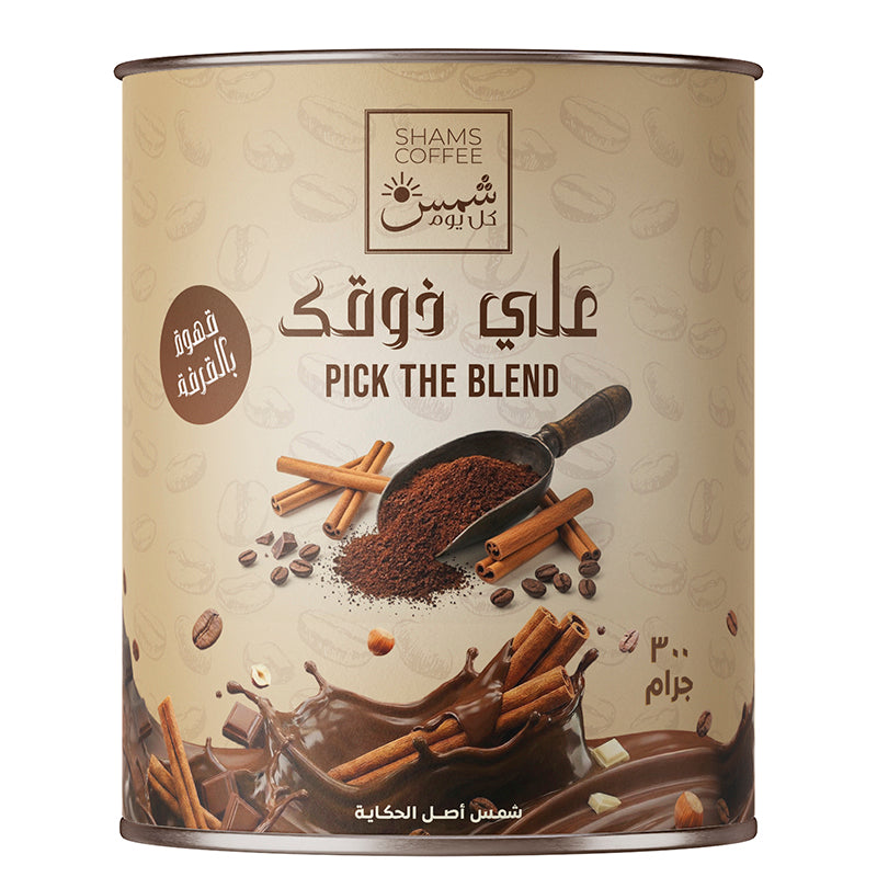 قهوة بالقرفة