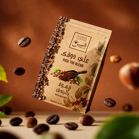 قهوة بالبندق