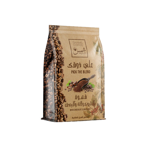 قهوة بالبندق والشوكولاتة 