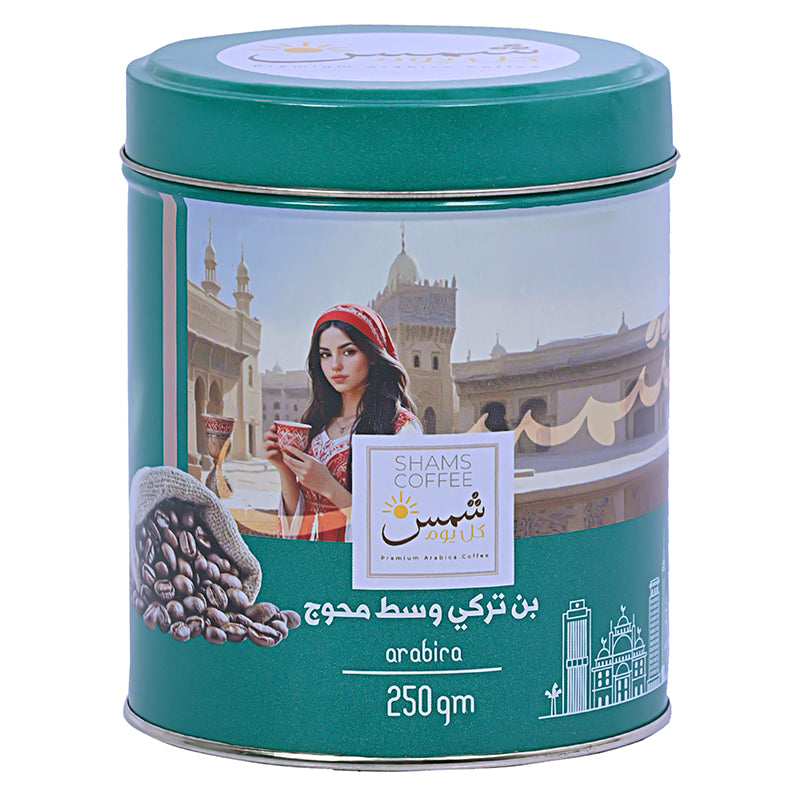 250gm coffee